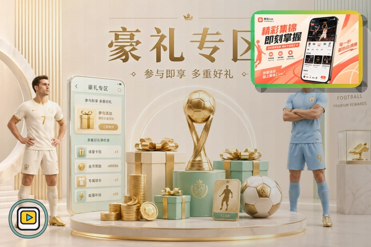 开云 综合体育服务