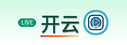 开云 Logo